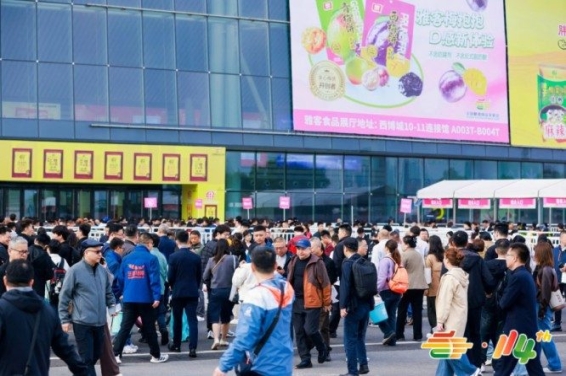 餐饮供应链企业进军2026南京秋糖展位全攻略