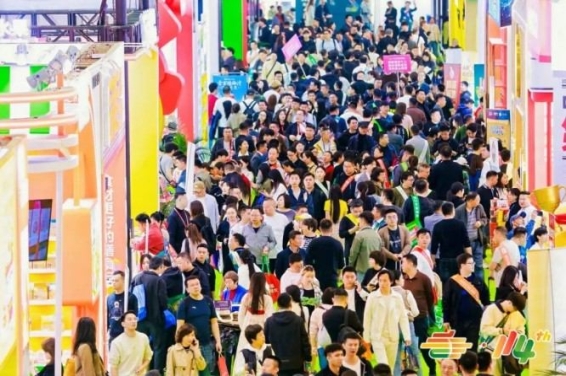  2026南京秋糖：功能性食品企业展位申请流程及展位回访
