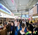 2026南京秋糖展位申请｜素食食品企业线下报名登记全流程指引