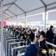 调味品贴牌商冲刺2026南京糖酒会：展位申请完整操作指南